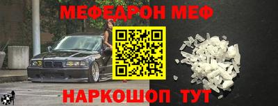 герыч Малгобек