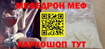 герыч Малгобек