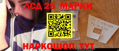 мефедрон мука Мариинск