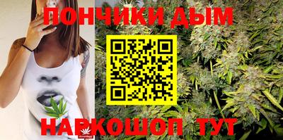 герыч Малгобек
