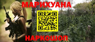 герыч Малгобек