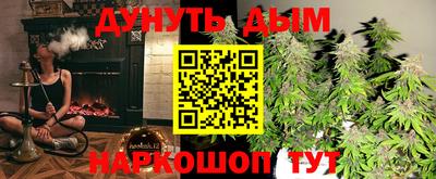 герыч Малгобек