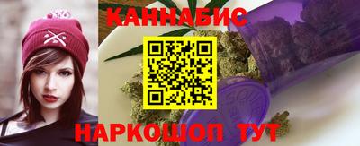 мефедрон мука Мариинск