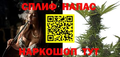 герыч Малгобек