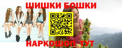 молекула духа Малоярославец