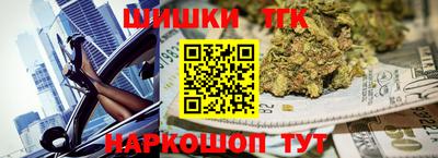 герыч Малгобек
