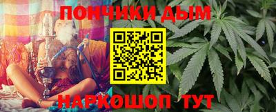 молекула духа Малоярославец