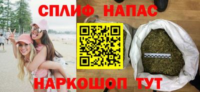 мефедрон мука Мариинск