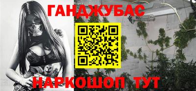 герыч Малгобек