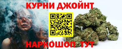 молекула духа Малоярославец