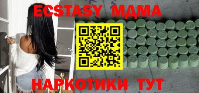 герыч Малгобек