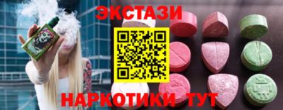 герыч Малгобек
