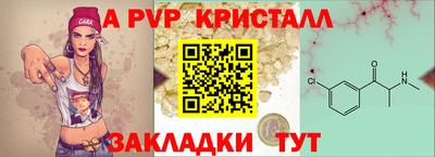 герыч Малгобек
