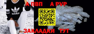 герыч Малгобек