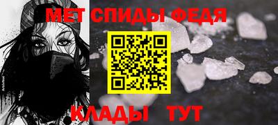 молекула духа Малоярославец