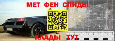 герыч Малгобек