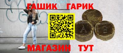 молекула духа Малоярославец