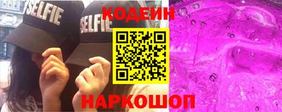 герыч Малгобек